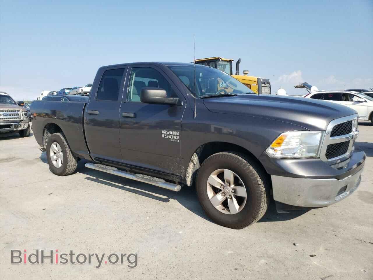 2020 RAM 1500 - VIN: 1C6RR6FG8LS121380 - Фото 4