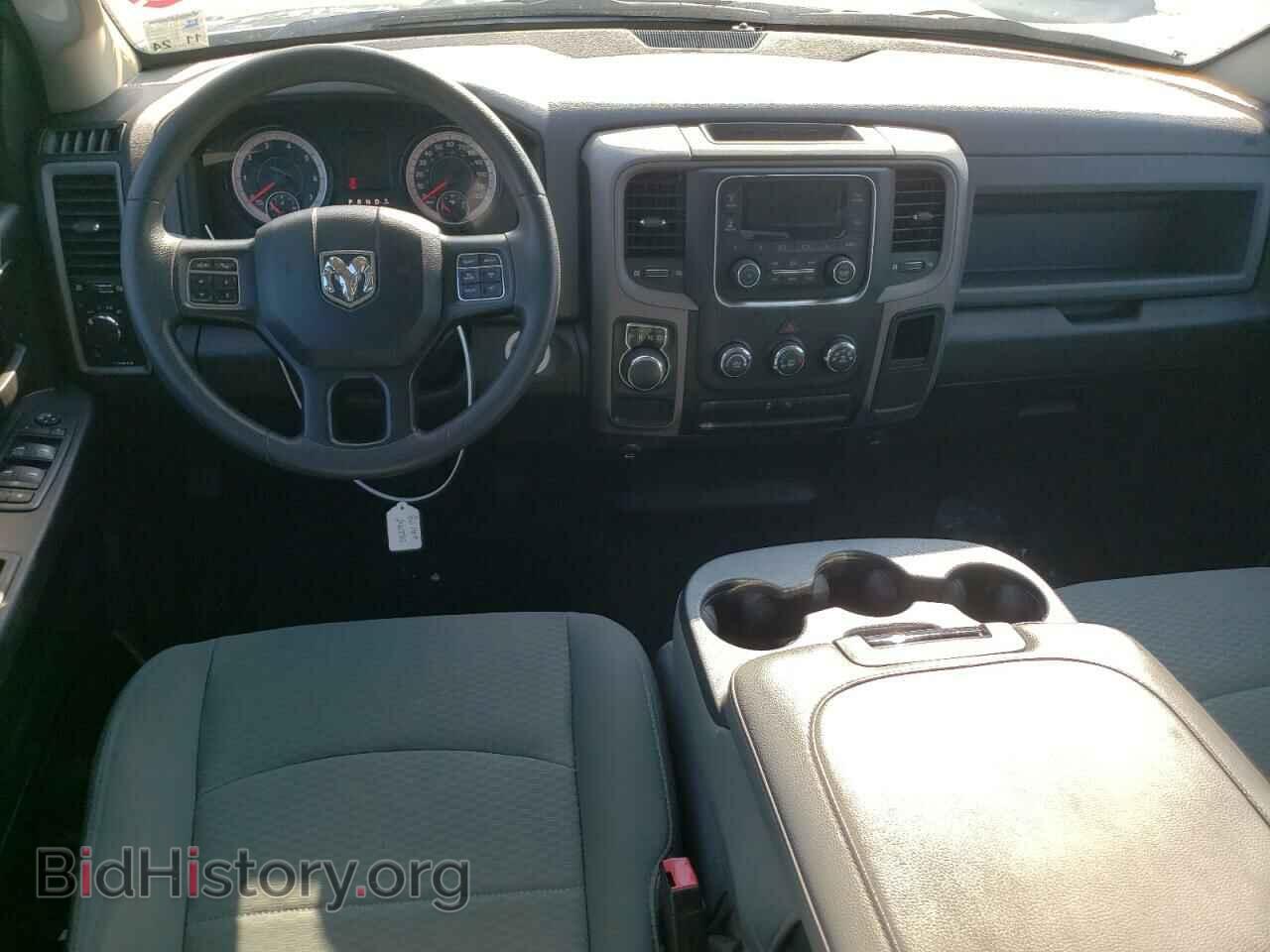 2020 RAM 1500 - VIN: 1C6RR6FG8LS121380 - Фото 8