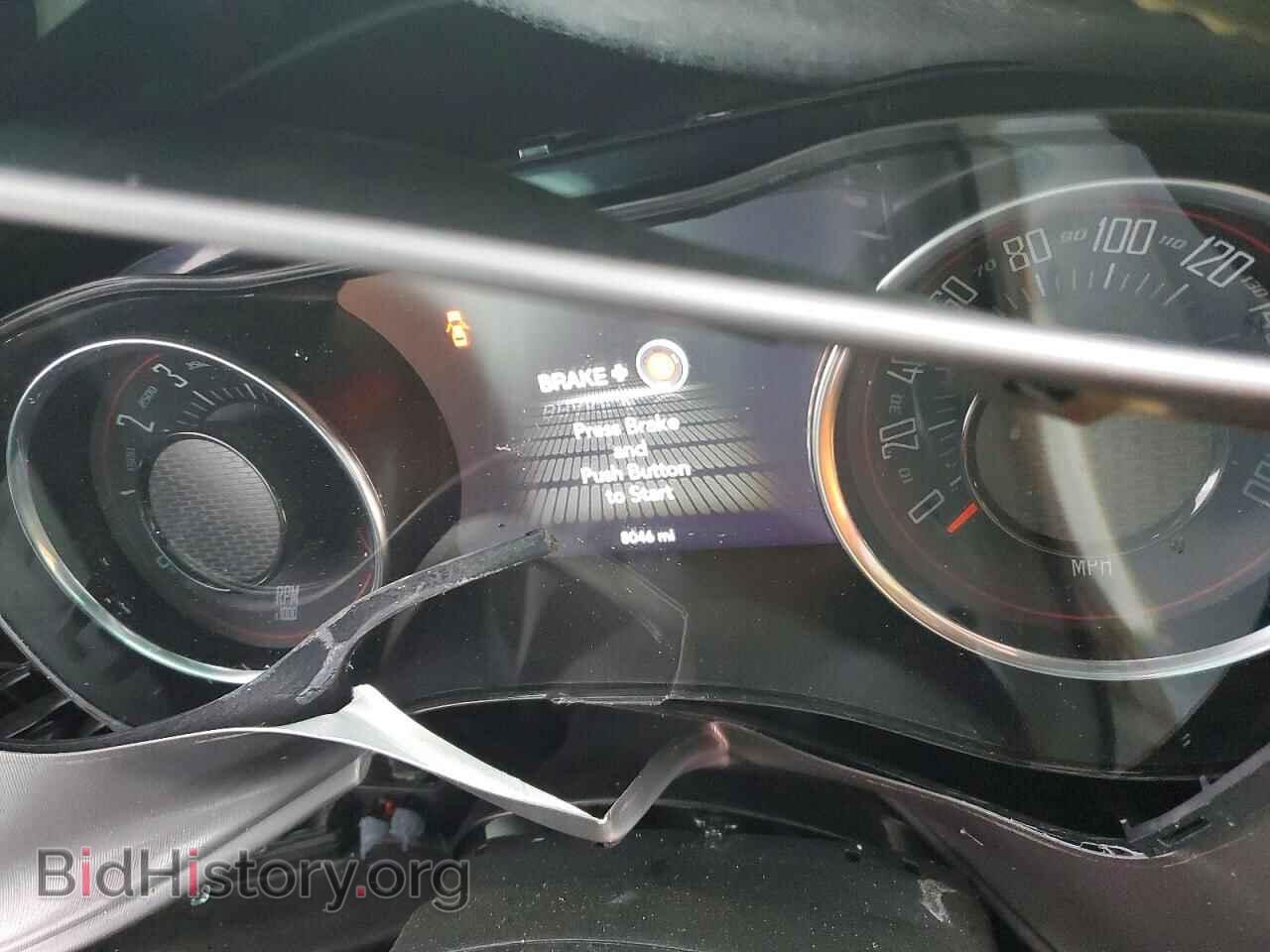 2023 DODGE CHALLENGER - VIN: 2C3CDZFJ5PH694801 - Фото 9