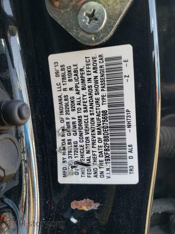 2013 HONDA CIVIC - VIN: 19XFB2F88DE075698 - Photo 12
