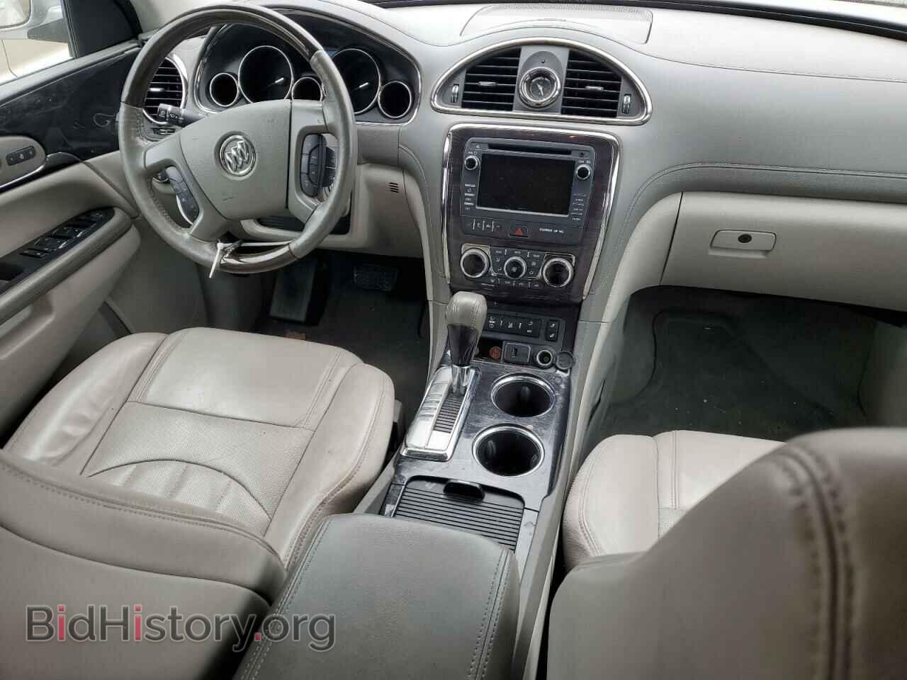 2015 BUICK ENCLAVE - VIN: 5GAKVBKD7FJ330891 - Фото 8