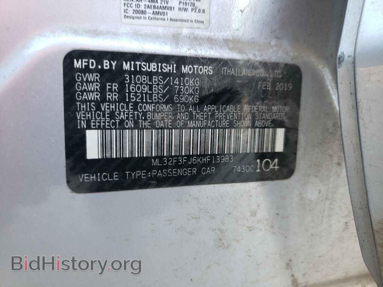 2019 MITSUBISHI MIRAGE - VIN: ML32F3FJ6KHF13983 - Фото 10