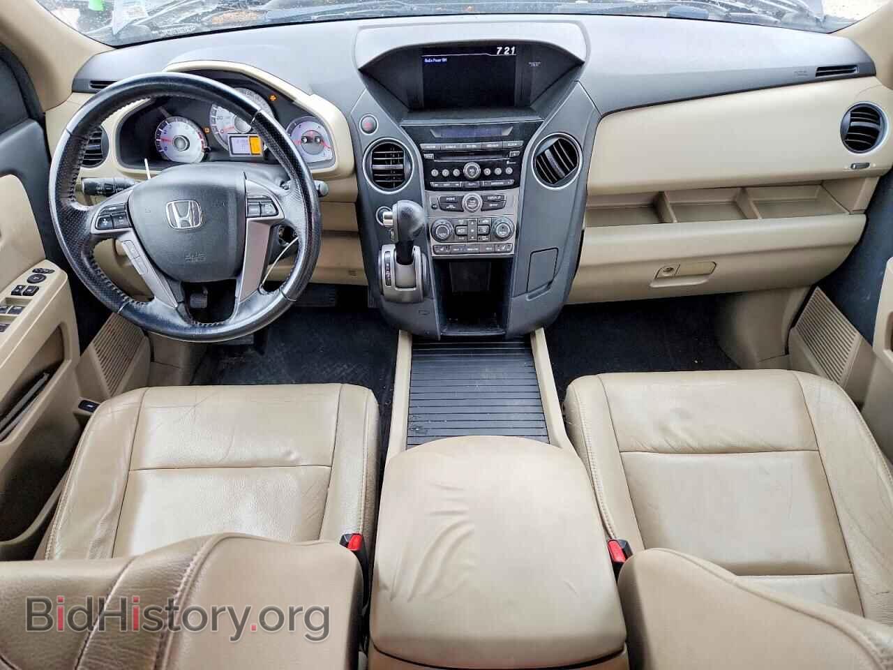 2013 HONDA PILOT - VIN: 5FNYF4H59DB016830 - Photo 8