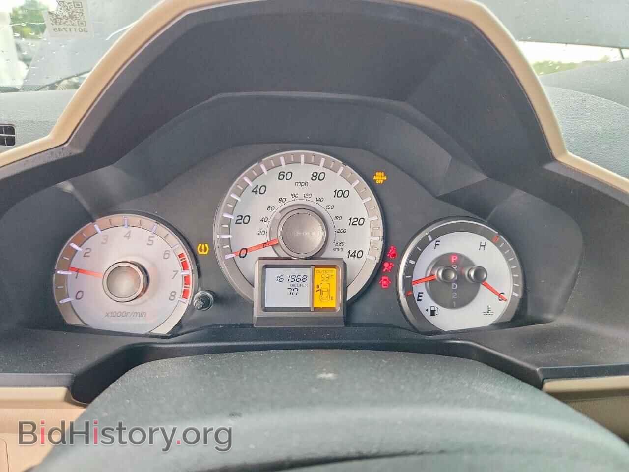 2013 HONDA PILOT - VIN: 5FNYF4H59DB016830 - Photo 9