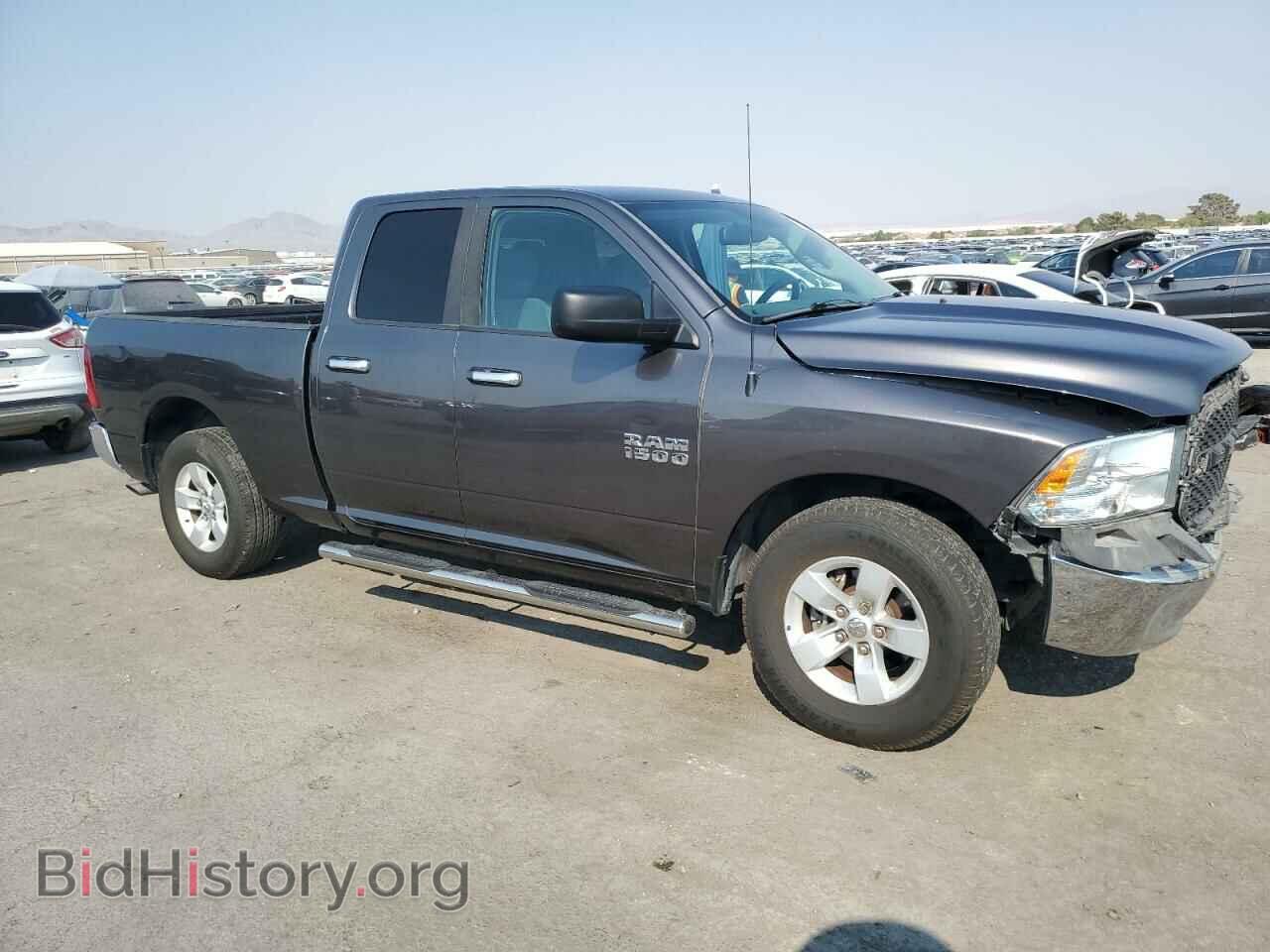 2015 RAM 1500 - VIN: 1C6RR6GG5FS761582 - Photo 4