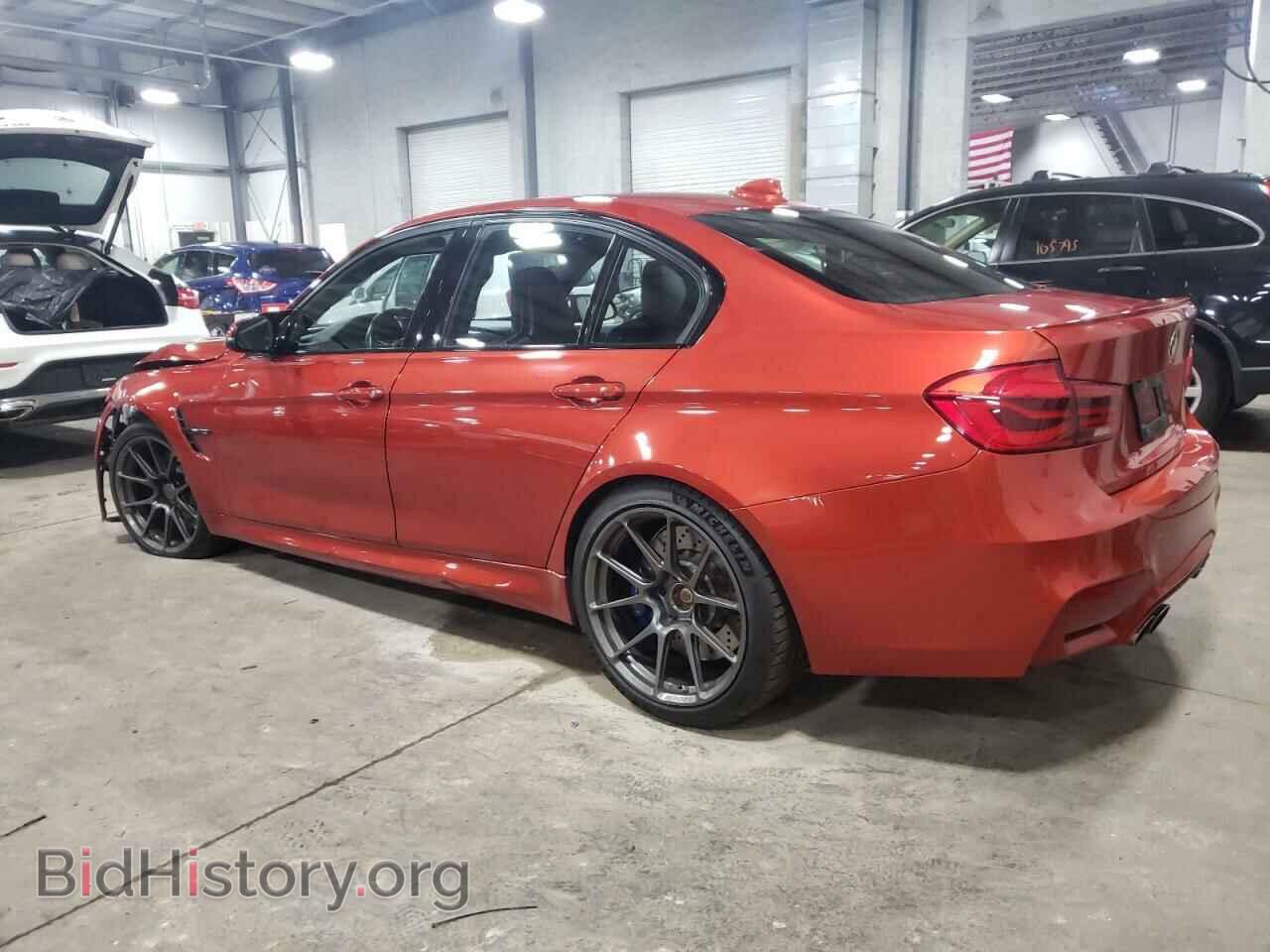 2016 BMW M3 - VIN: WBS8M9C5XG5D31034 - Photo 2