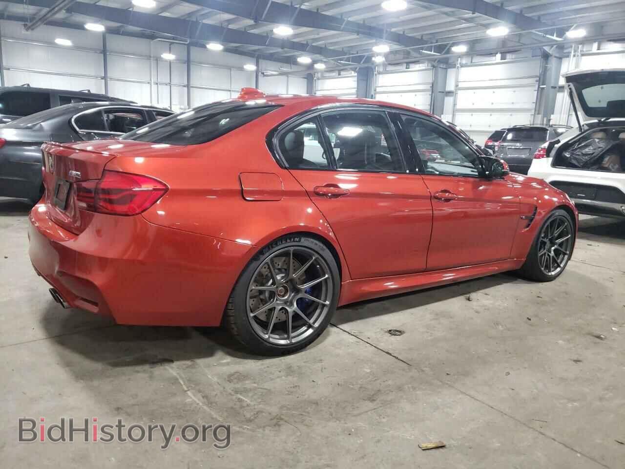 2016 BMW M3 - VIN: WBS8M9C5XG5D31034 - Photo 3