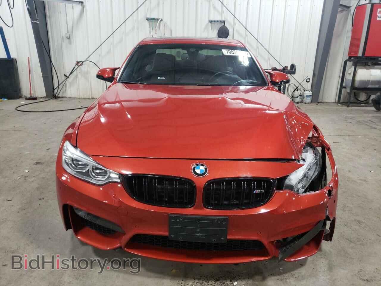 2016 BMW M3 - VIN: WBS8M9C5XG5D31034 - Photo 5
