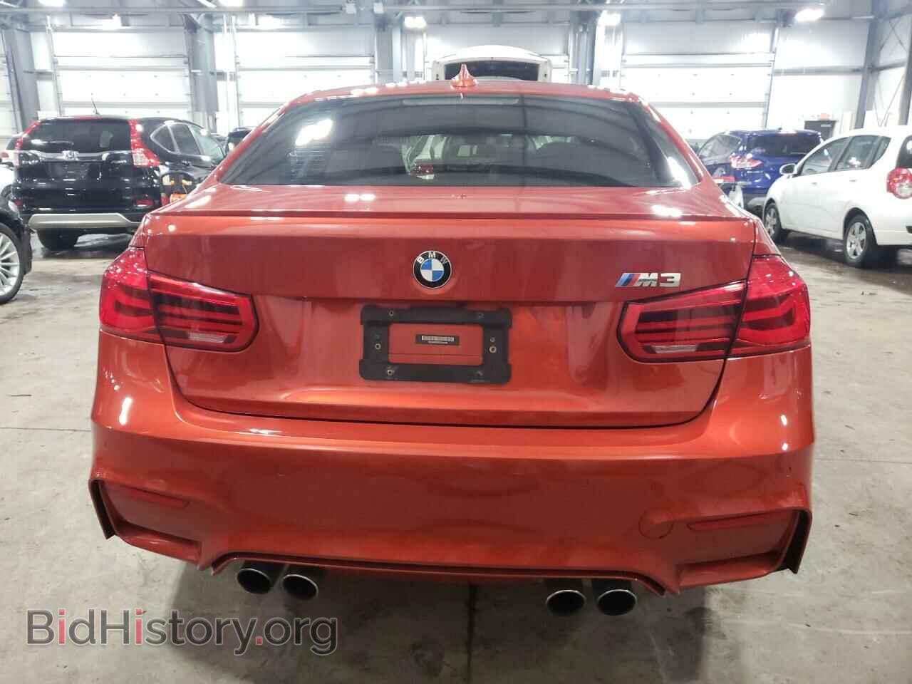 2016 BMW M3 - VIN: WBS8M9C5XG5D31034 - Photo 6