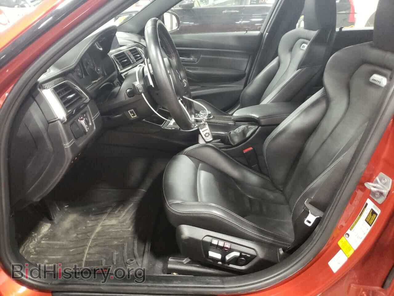 2016 BMW M3 - VIN: WBS8M9C5XG5D31034 - Photo 7
