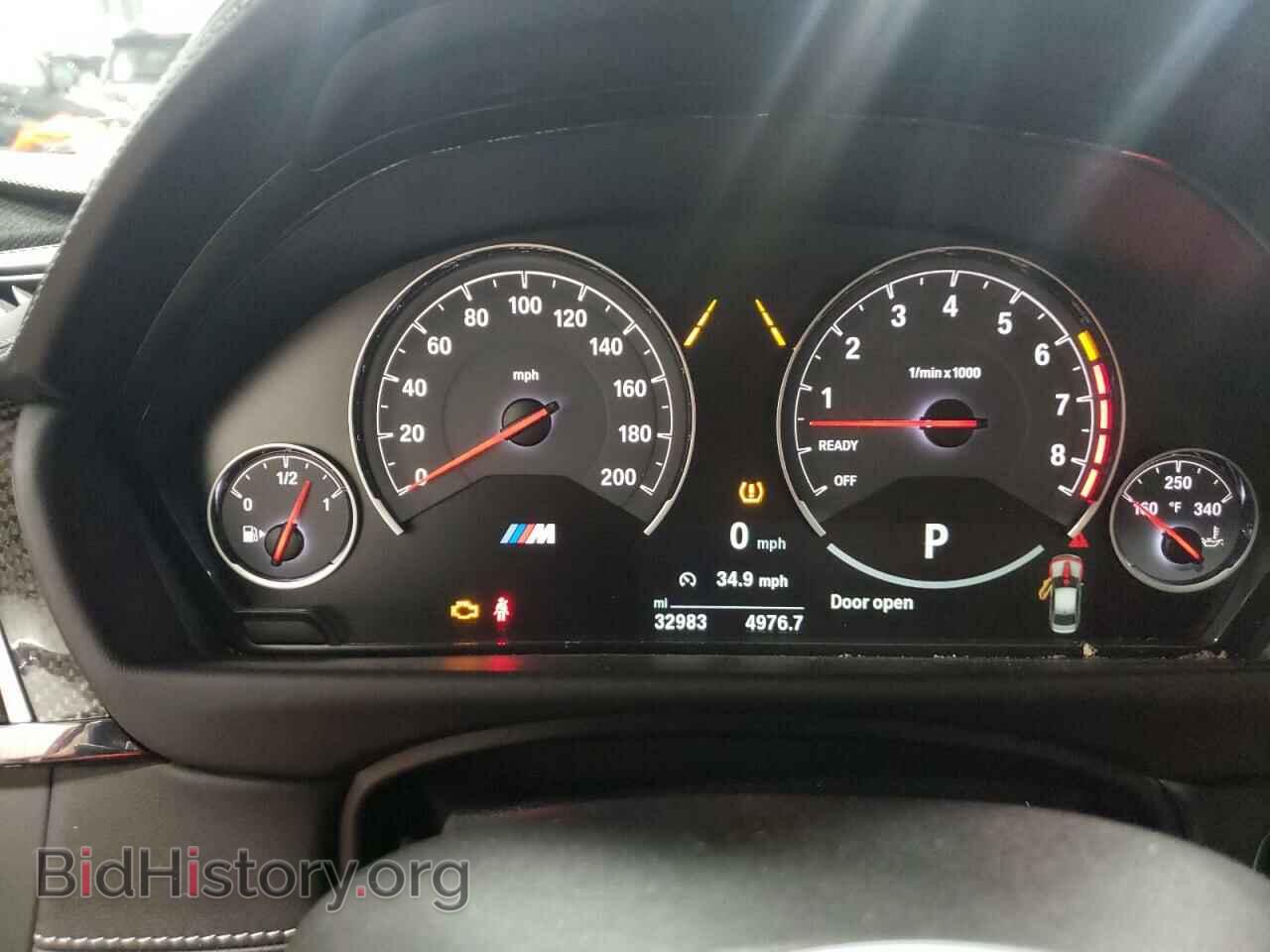 2016 BMW M3 - VIN: WBS8M9C5XG5D31034 - Photo 9