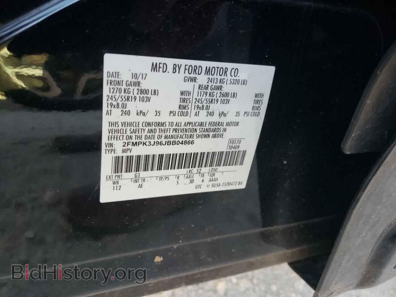 2018 FORD EDGE - VIN: 2FMPK3J96JBB04866 - Фото 13
