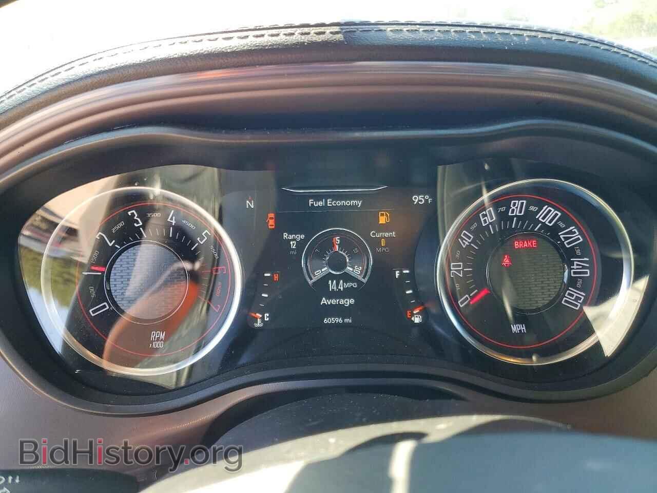 2023 DODGE CHALLENGER - VIN: 2C3CDZBT6PH602134 - Фото 9