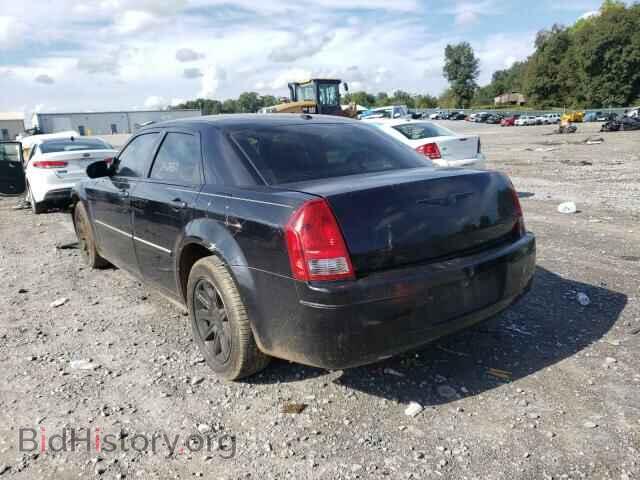 2007 CHRYSLER 300 - VIN: 2C3KA53G77H658033 - Фото 3