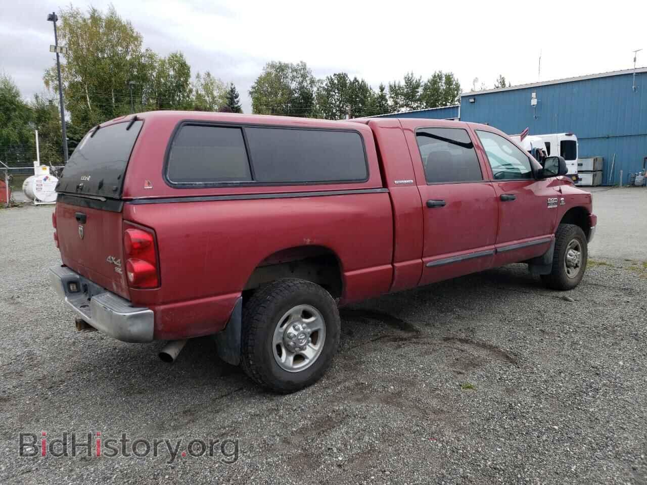 2007 DODGE All Models - VIN: 3D7KS29A77G775031 - Фото 3