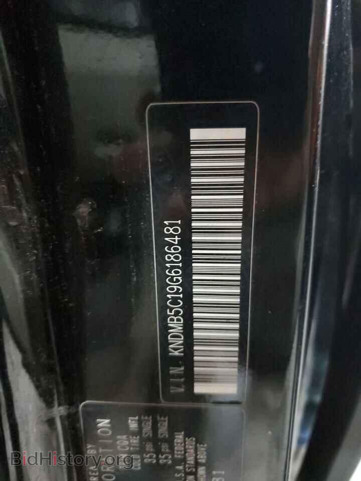 2016 KIA All Models - VIN: KNDMB5C19G6186481 - Фото 13