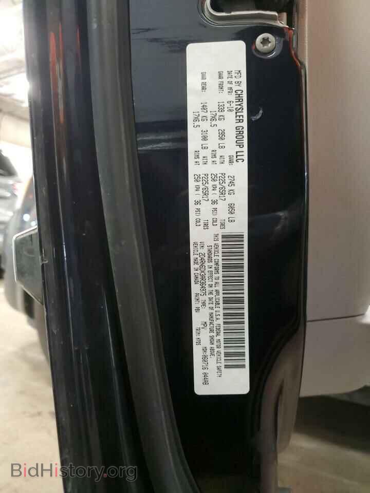 2010 DODGE CARAVAN - VIN: 2D4RN6DX3AR364975 - Photo 13