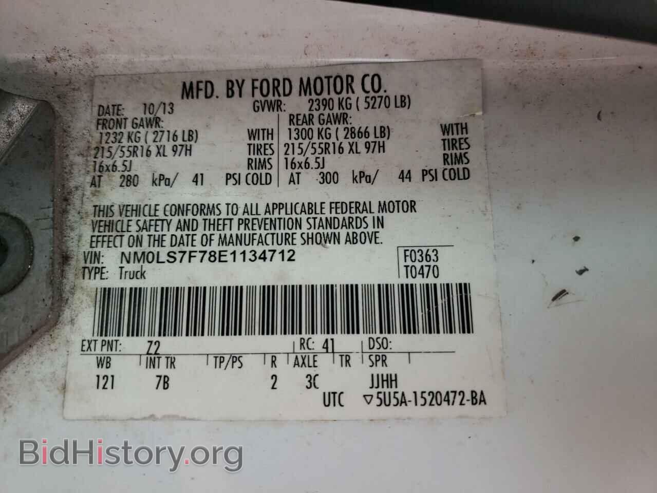2014 FORD TRANSIT - VIN: NM0LS7F78E1134712 - Фото 13