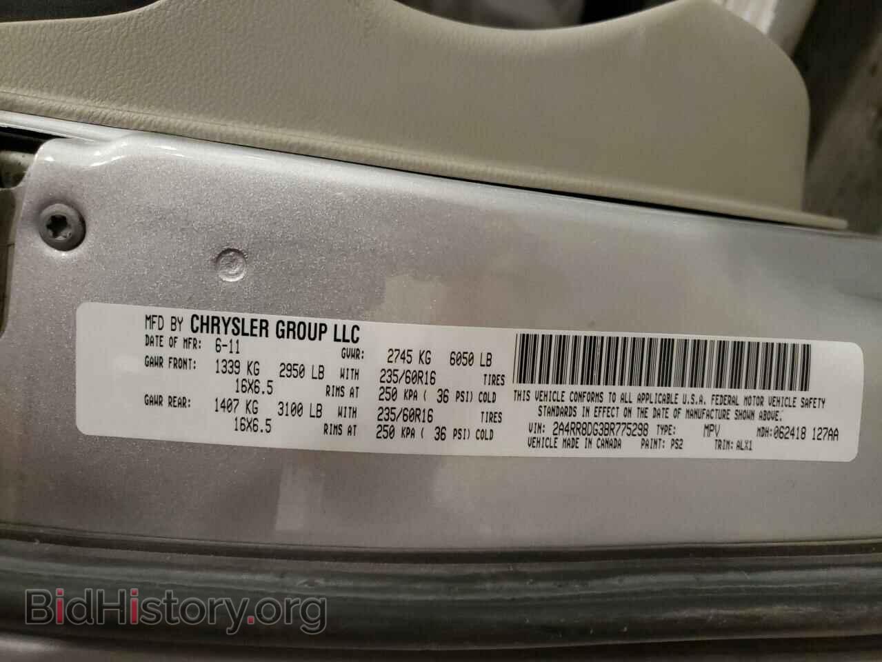 2011 CHRYSLER MINIVAN - VIN: 2A4RR8DG3BR775298 - Фото 13