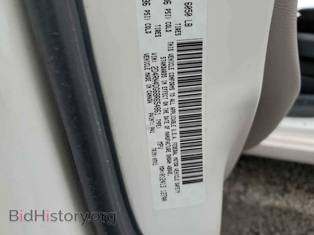 2011 DODGE CARAVAN - VIN: 2D4RN4DG6BR654861 - Фото 13