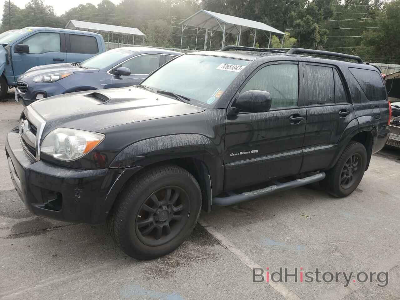 Photo JTEBU14R58K029470 - TOYOTA 4RUNNER 2008