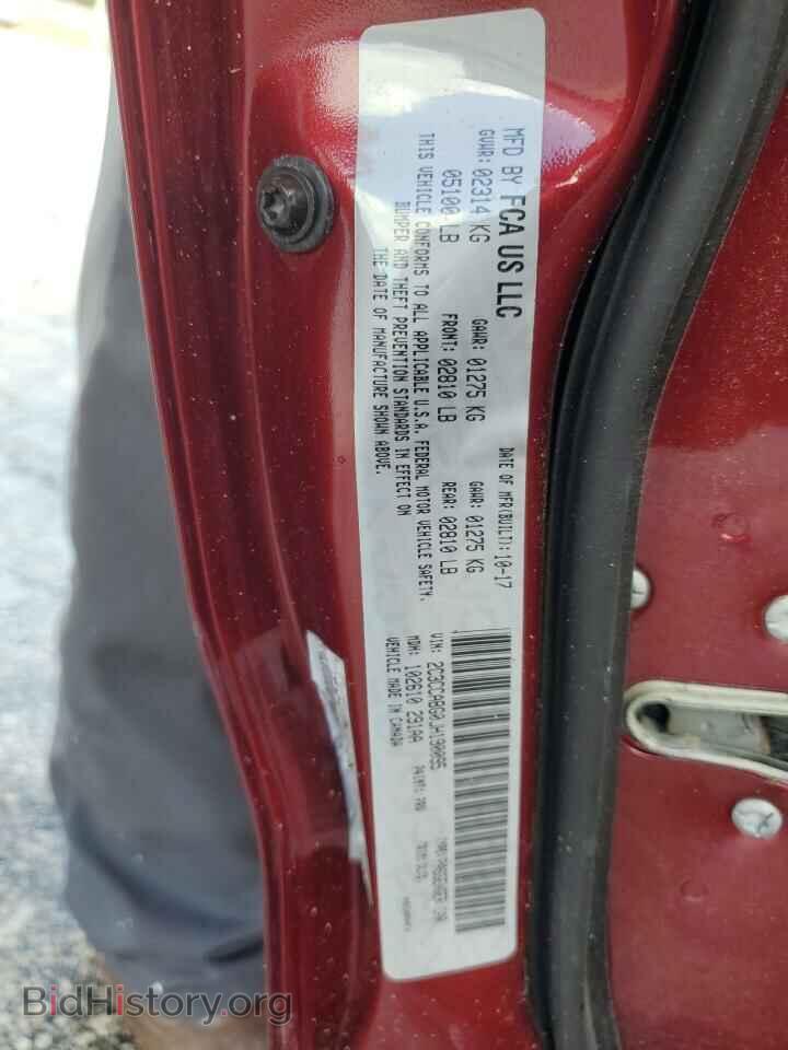 2018 CHRYSLER 300 - VIN: 2C3CCABG0JH190095 - Фото 13