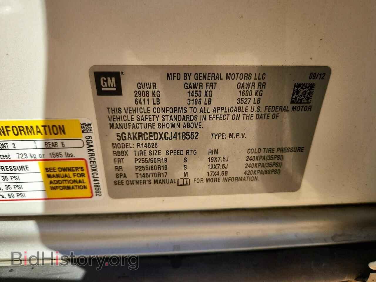 2012 BUICK ENCLAVE - VIN: 5GAKRCEDXCJ418562 - Photo 13