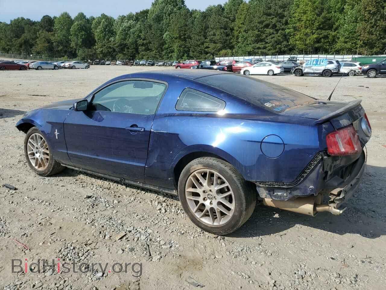 2012 FORD ALL Models - VIN: 1ZVBP8AM3C5215607 - Photo 2