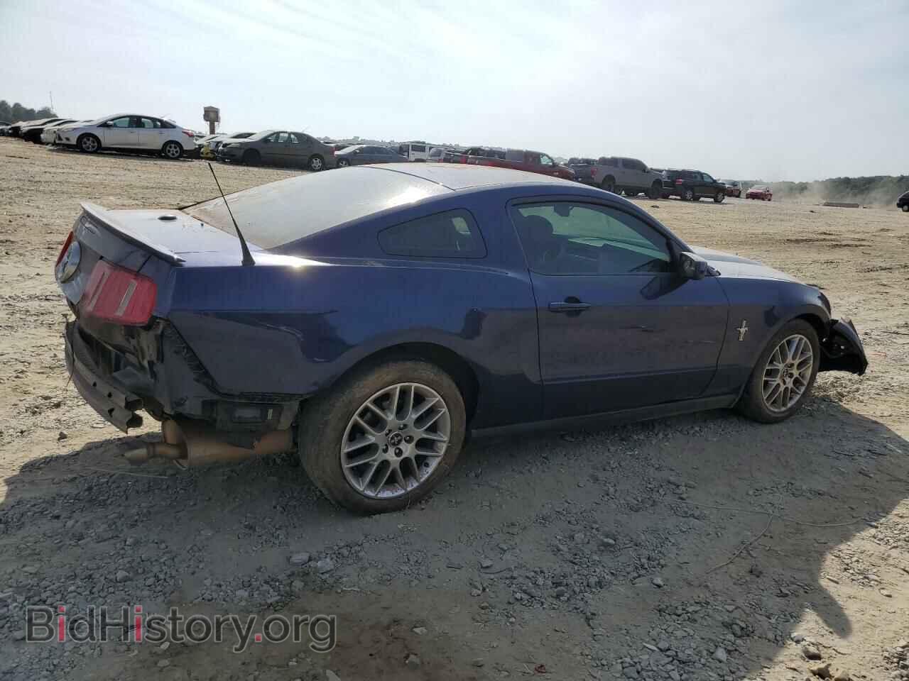 2012 FORD ALL Models - VIN: 1ZVBP8AM3C5215607 - Photo 3