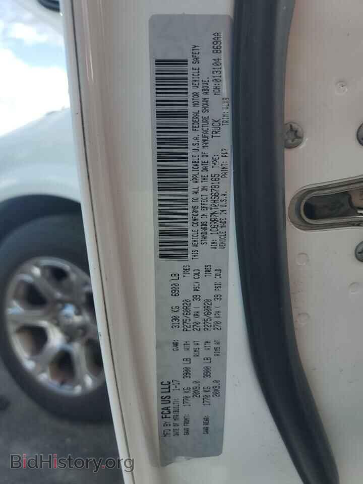 2017 RAM 1500 - VIN: 1C6RR7NT0HS678165 - Фото 12