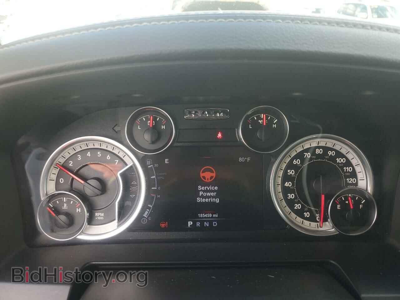 2017 RAM 1500 - VIN: 1C6RR7NT0HS678165 - Фото 9