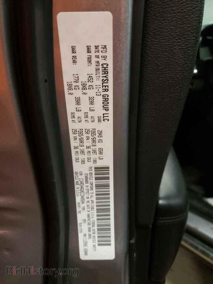2014 DODGE DURANGO - VIN: 1C4RDHAG0EC340504 - Photo 12