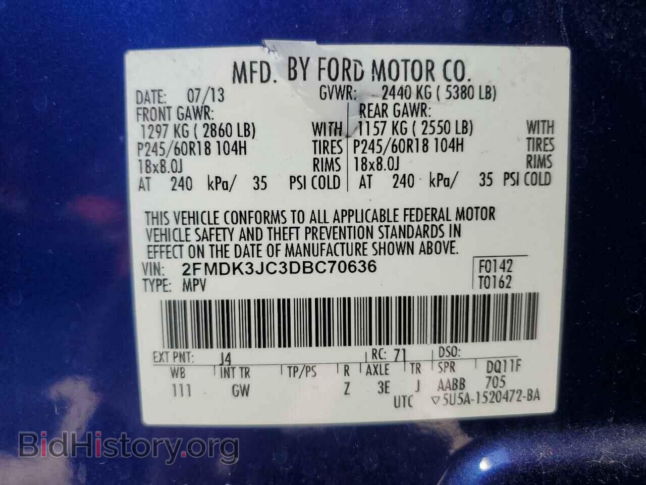 2013 FORD EDGE - VIN: 2FMDK3JC3DBC70636 - Photo 12