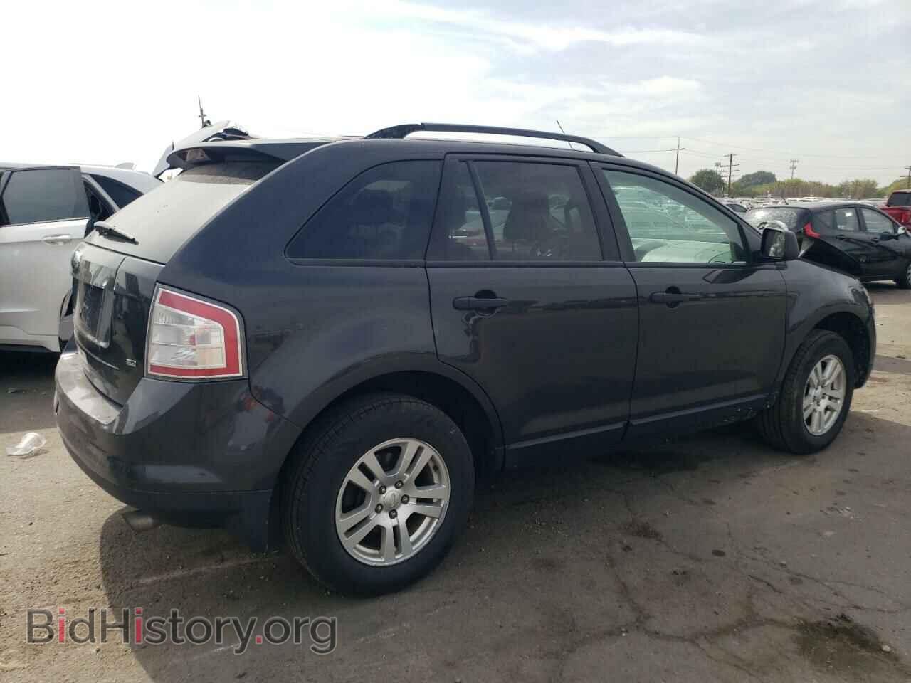 2007 FORD EDGE - VIN: 2FMDK46C27BB03350 - Фото 3