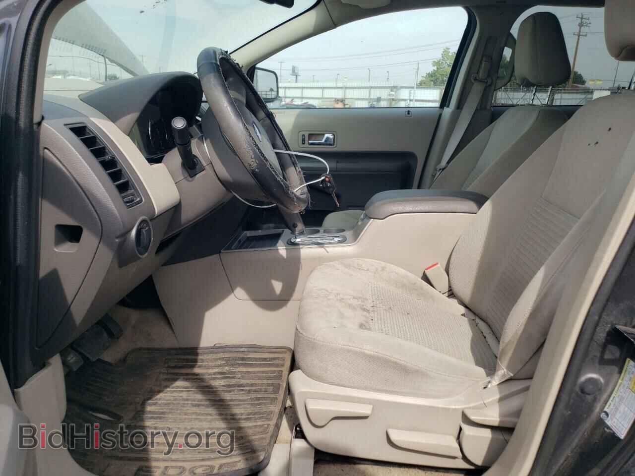2007 FORD EDGE - VIN: 2FMDK46C27BB03350 - Фото 7
