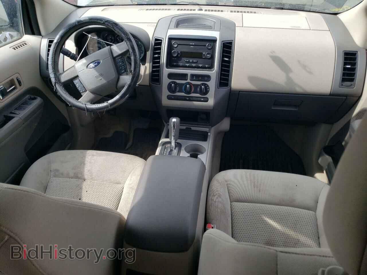 2007 FORD EDGE - VIN: 2FMDK46C27BB03350 - Фото 8