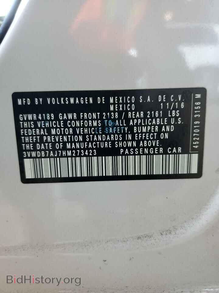 2017 VOLKSWAGEN JETTA - VIN: 3VWDB7AJ7HM273423 - Фото 13