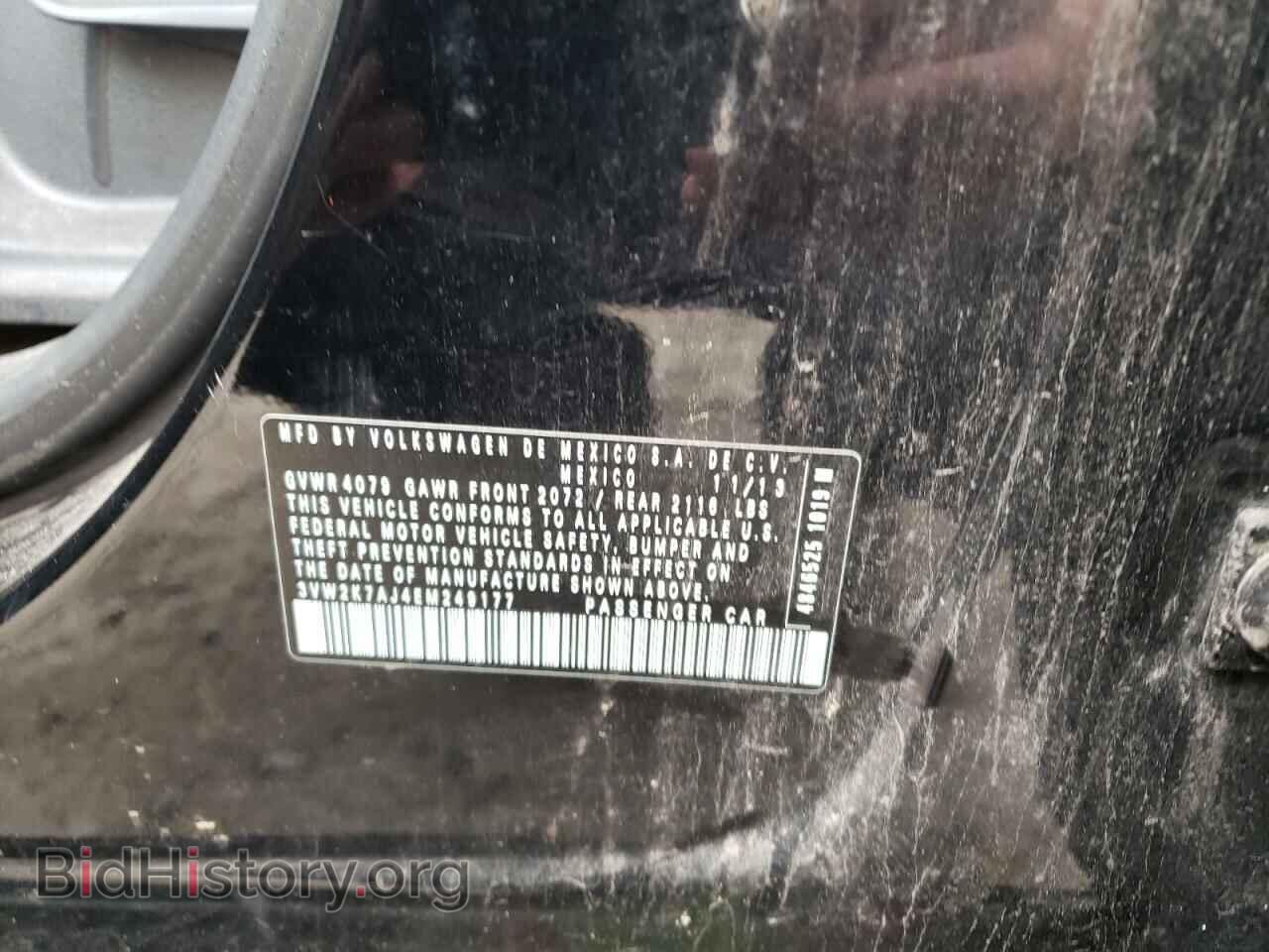 2014 VOLKSWAGEN JETTA - VIN: 3VW2K7AJ4EM249177 - Photo 12
