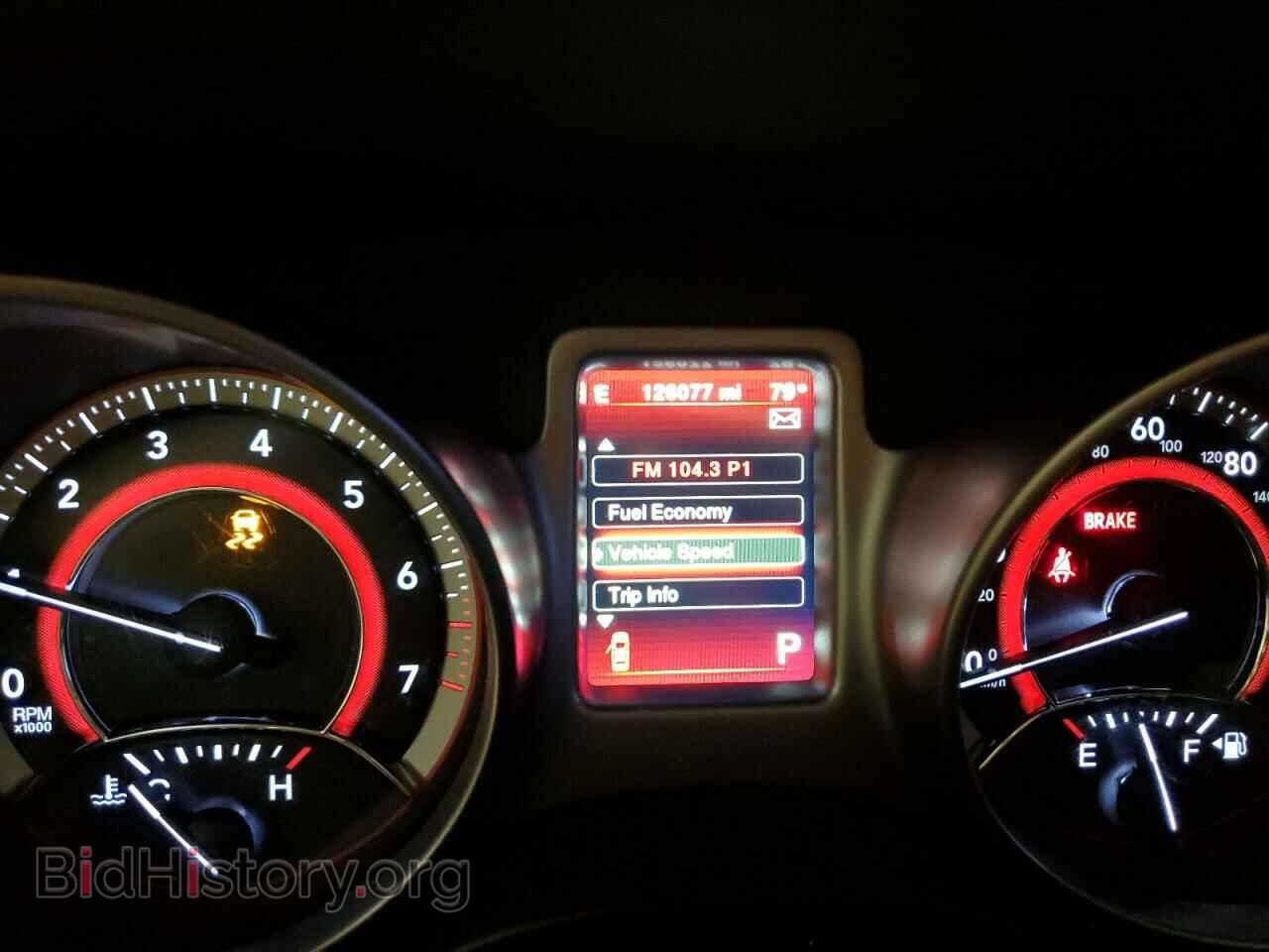 2017 DODGE JOURNEY - VIN: 3C4PDDGG4HT512534 - Фото 9