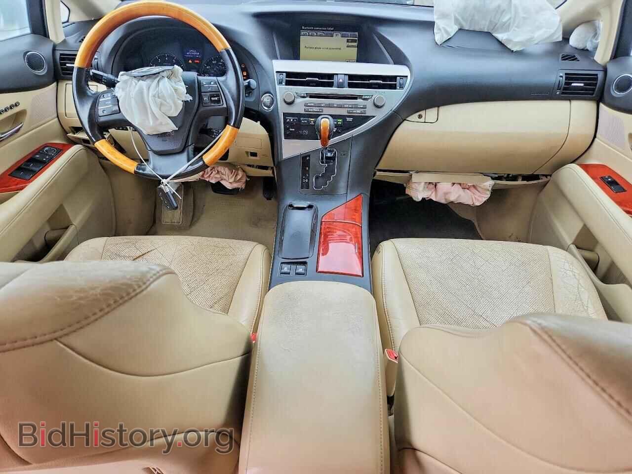 2011 LEXUS RX350 - VIN: 2T2BK1BA2BC084695 - Фото 8