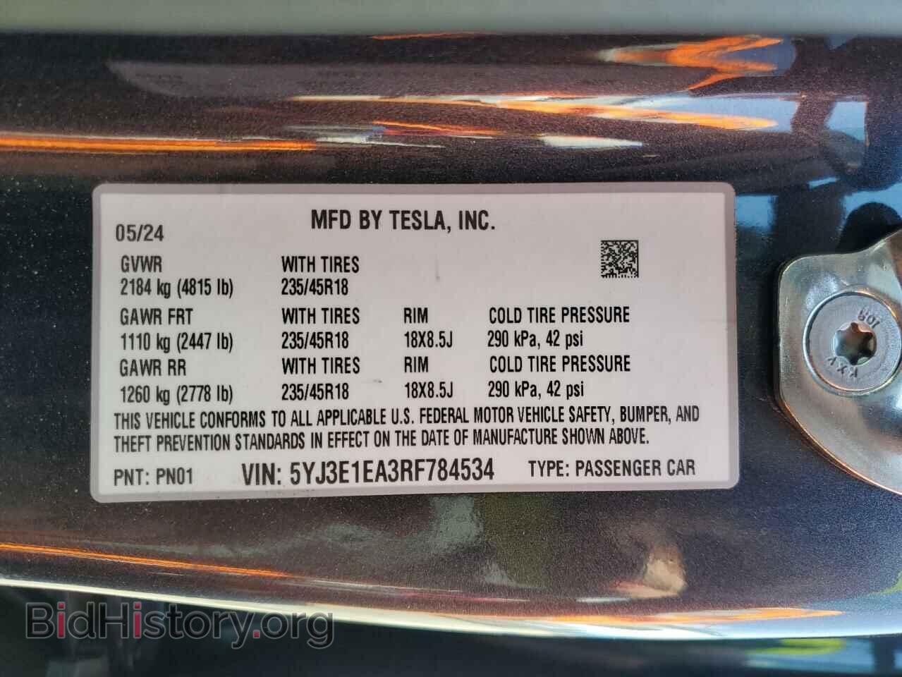 2024 TESLA MODEL 3 - VIN: 5YJ3E1EA3RF784534 - Photo 12