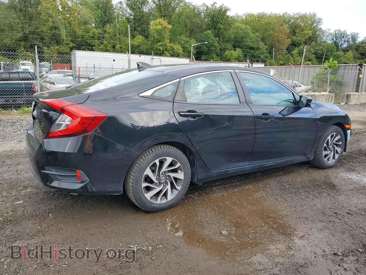 2017 HONDA CIVIC - VIN: 2HGFC2F7XHH539719 - Фото 3