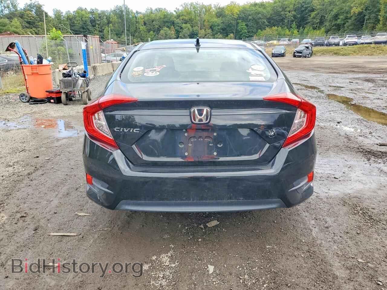 2017 HONDA CIVIC - VIN: 2HGFC2F7XHH539719 - Фото 6