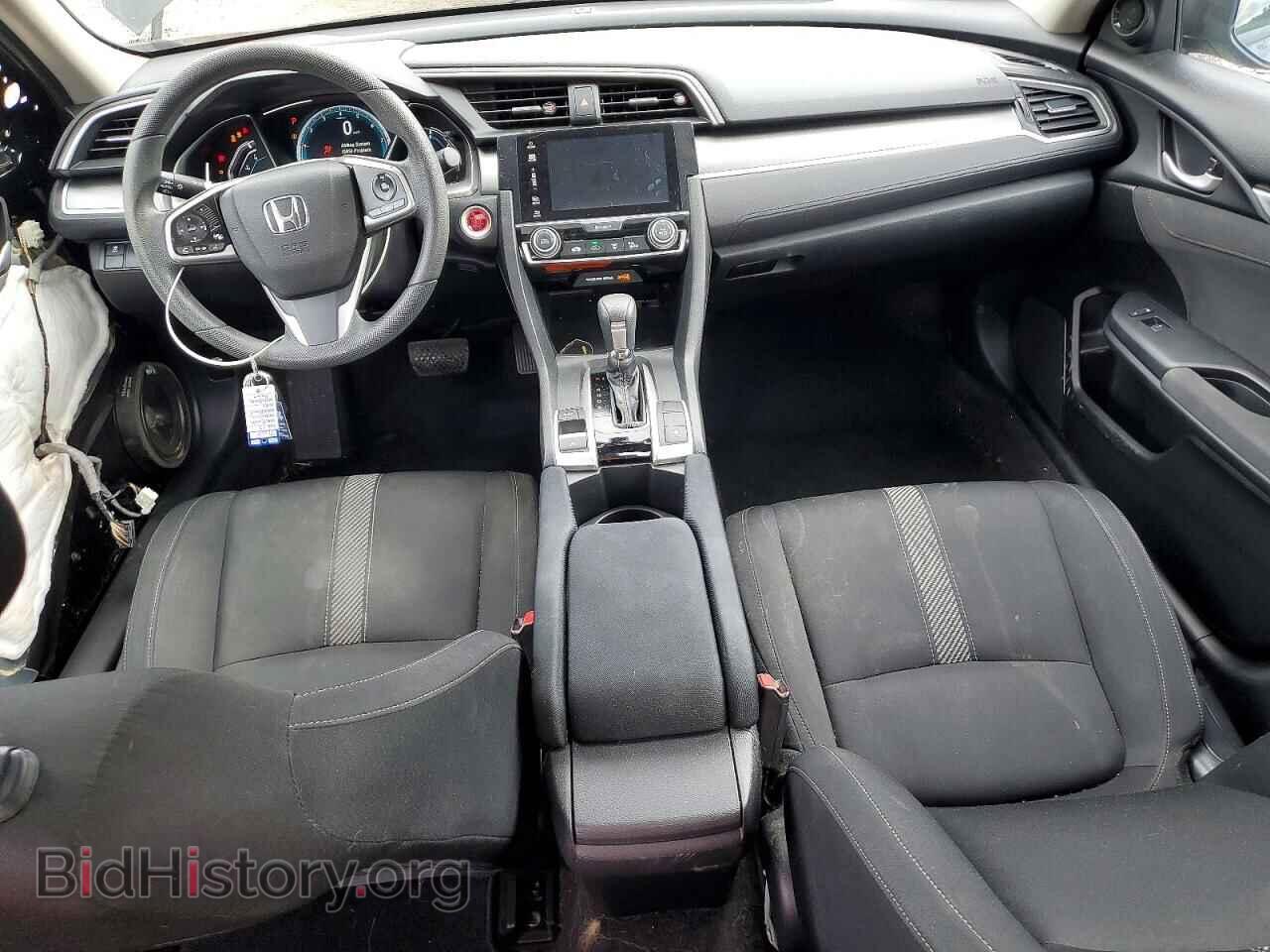 2017 HONDA CIVIC - VIN: 2HGFC2F7XHH539719 - Фото 8