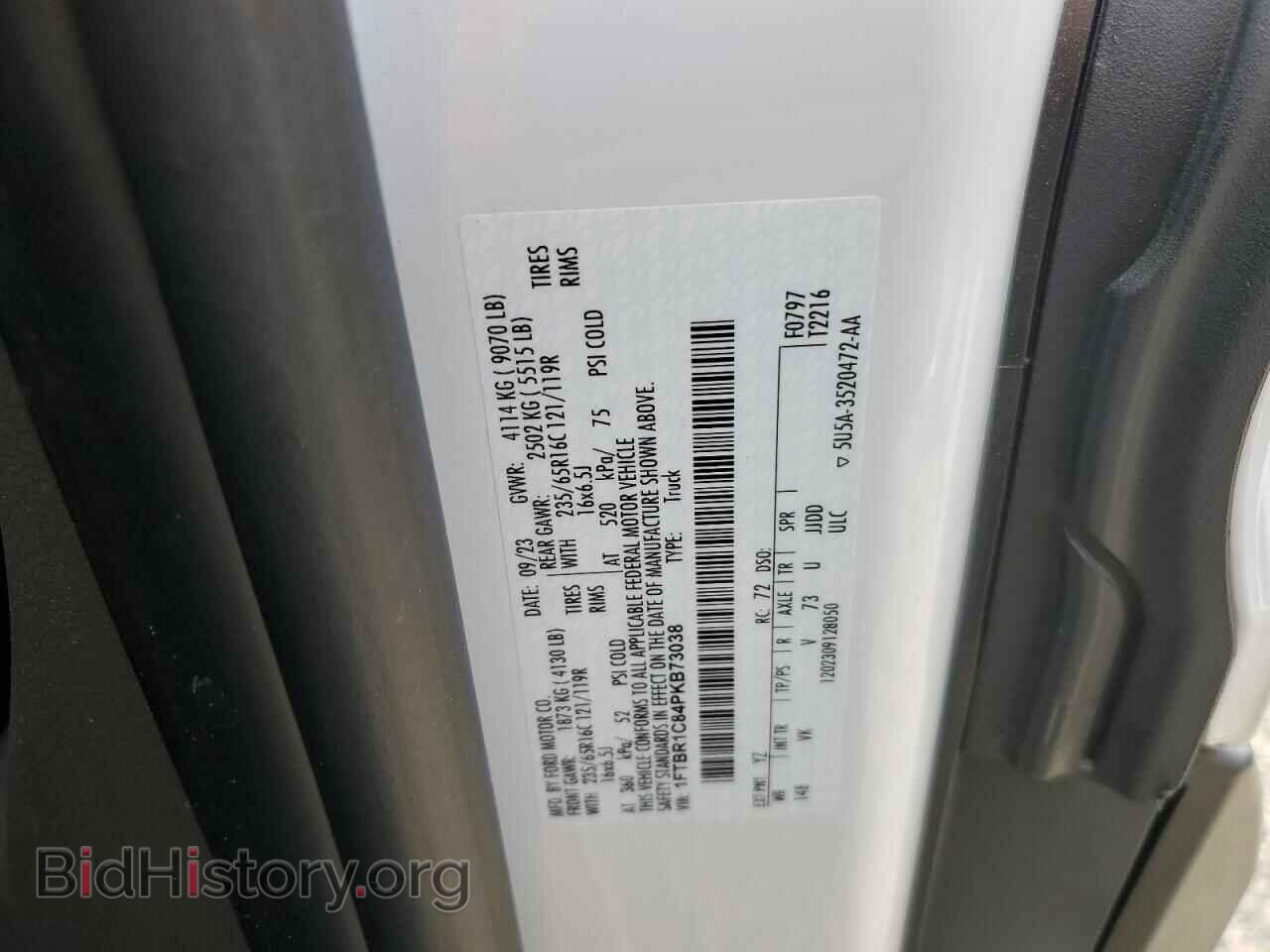 2023 FORD TRANSIT - VIN: 1FTBR1C84PKB73038 - Фото 14
