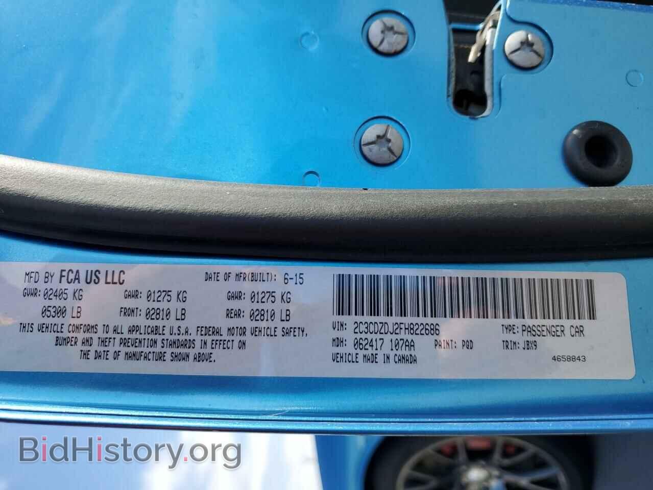 2015 DODGE CHALLENGER - VIN: 2C3CDZDJ2FH822686 - Photo 13