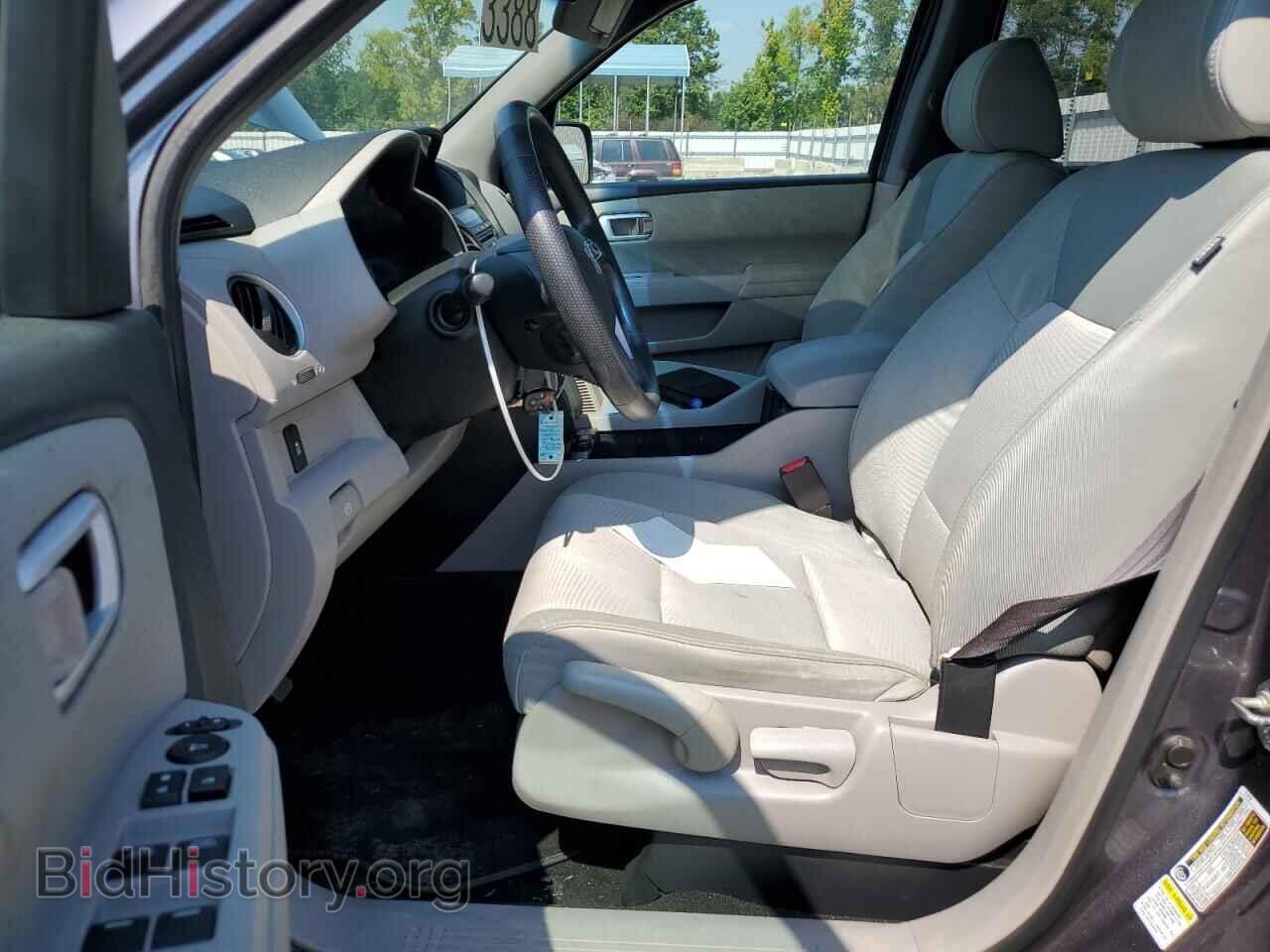 2015 HONDA PILOT - VIN: 5FNYF4H20FB037848 - Фото 7