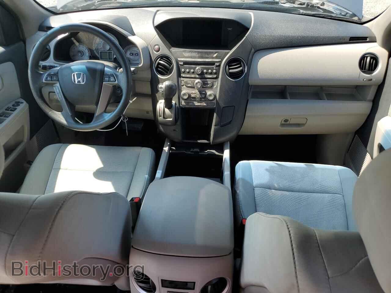 2015 HONDA PILOT - VIN: 5FNYF4H20FB037848 - Фото 8