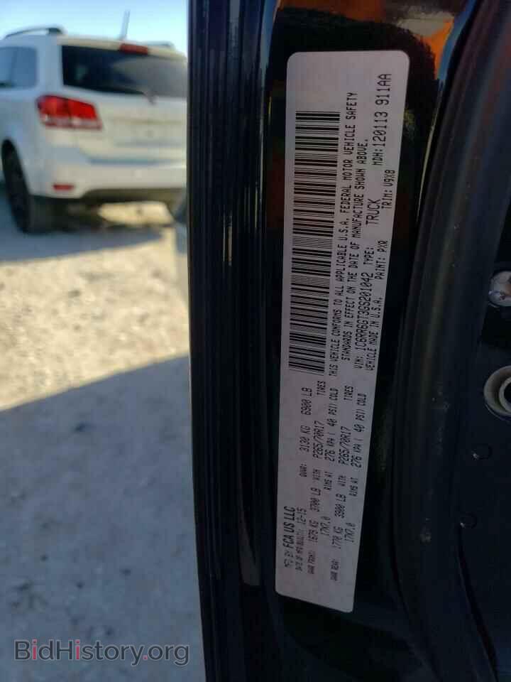 2016 RAM 1500 - VIN: 1C6RR6GT3GS201042 - Фото 13