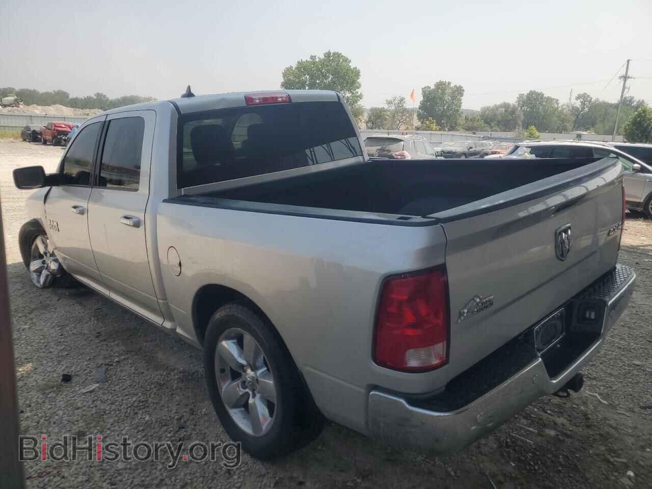 2017 RAM 1500 - VIN: 1C6RR7LG4HS717538 - Фото 2